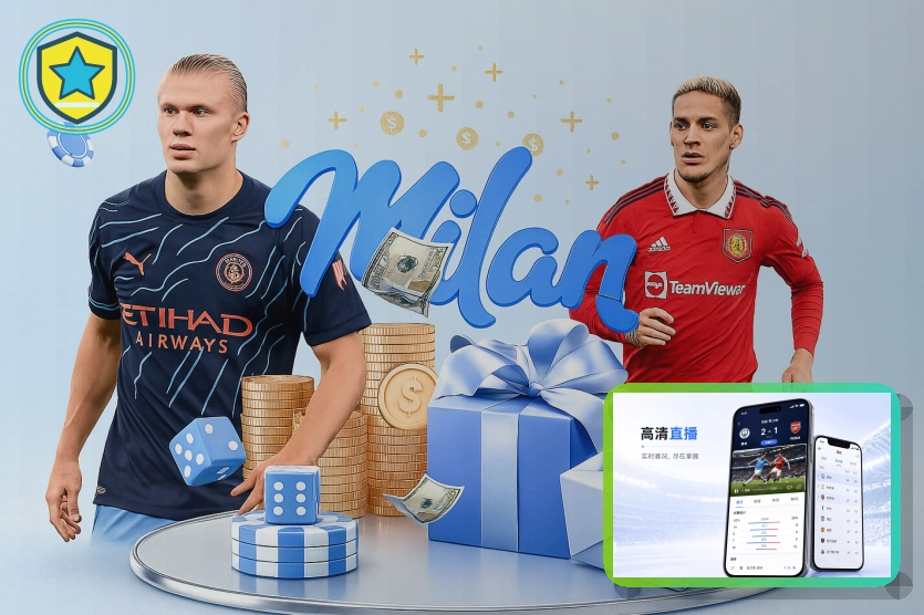 清晰体验推荐奖